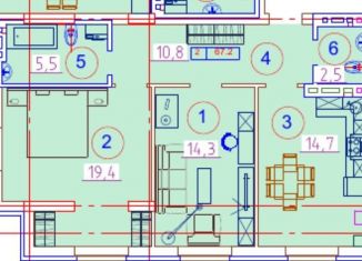 Продажа двухкомнатной квартиры, 67 м2, Владикавказ, улица Курсантов-Кировцев, 27Б