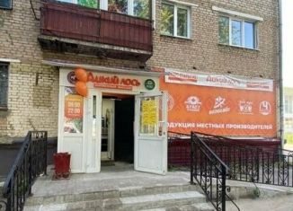 Продажа помещения свободного назначения, 93 м2, Новочебоксарск, Коммунистическая улица, 8