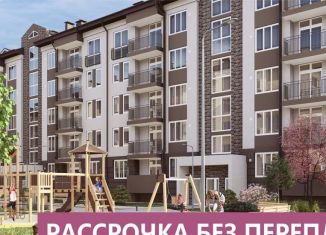 Двухкомнатная квартира на продажу, 63.8 м2, Балтийск, Московская улица