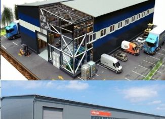 Помещение свободного назначения на продажу, 630 м2, Низинское сельское поселение, производственно-административная зона Порзолово, 13/1