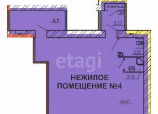 Продается помещение свободного назначения, 111.3 м2, Пенза, улица Генерала Глазунова, 11, Октябрьский район