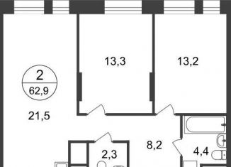 Продам 2-комнатную квартиру, 62.9 м2, Московский, 11-я фаза, к3