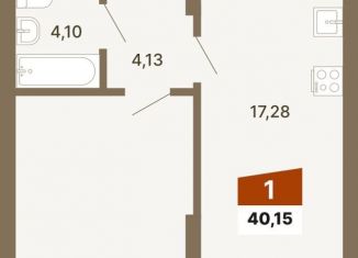 Продается 1-комнатная квартира, 40.2 м2, Свердловская область