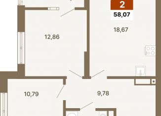 Продажа 2-ком. квартиры, 58.1 м2, Екатеринбург, метро Геологическая