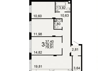 Продам 3-ком. квартиру, 79.9 м2, Тульская область