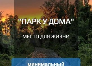 1-ком. квартира на продажу, 60 м2, Махачкала, улица Алисултанова, 28