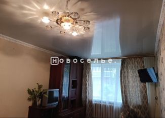 Продается 2-комнатная квартира, 45 м2, Рязань, улица Советской Армии, 18