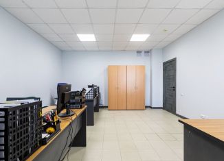 Продается офис, 27.7 м2, Татарстан, улица Адоратского, 78