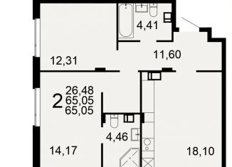 Продается двухкомнатная квартира, 65.1 м2, Тула