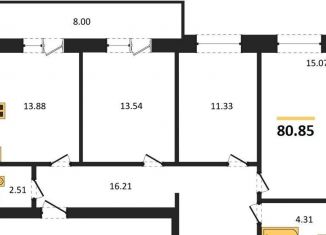 Продам 3-комнатную квартиру, 80.8 м2, село Александровка