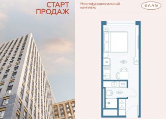 Продам квартиру студию, 21.6 м2, Санкт-Петербург, Приморский район