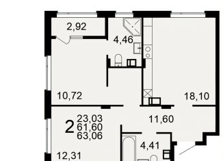 Продается 2-комнатная квартира, 63.1 м2, Тула