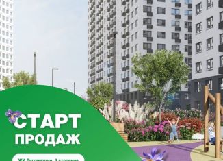 Продается квартира студия, 32.1 м2, Пенза, Октябрьский район