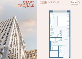 Продаю квартиру студию, 25.6 м2, Санкт-Петербург, Приморский район