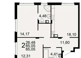 Продам 2-ком. квартиру, 65.1 м2, Тульская область