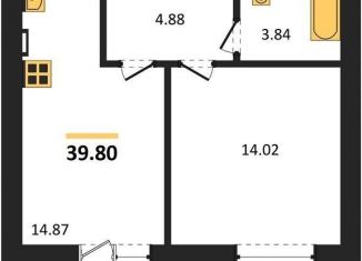 Продается 1-ком. квартира, 39.8 м2, Отрадненское сельское поселение