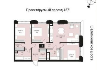 Продажа 3-комнатной квартиры, 91.5 м2, Москва, ЦАО