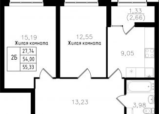 Продам 2-комнатную квартиру, 55.3 м2, Казань, Авиастроительный район