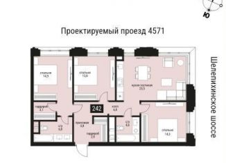 Продам трехкомнатную квартиру, 93.9 м2, Москва, Пресненский район