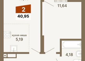 Продается 1-комнатная квартира, 41 м2, Екатеринбург, Верх-Исетский район