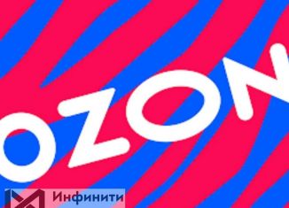 Продаю помещение свободного назначения, 180 м2, Ставрополь, переулок Буйнакского, 2/2Б, микрорайон № 19