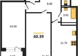 Продажа 2-комнатной квартиры, 60.4 м2, Воронежская область