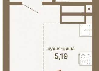 Продается квартира студия, 28.5 м2, Екатеринбург