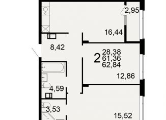 Продается 2-ком. квартира, 62.8 м2, Тула