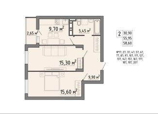 Продажа 2-ком. квартиры, 58.6 м2, Липецк