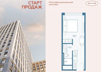 Продажа квартиры студии, 21.8 м2, Санкт-Петербург, Приморский район