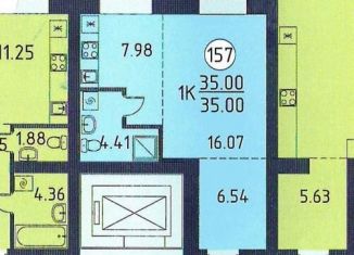 Продается квартира студия, 35 м2, Томская область, улица Василия Кандинского, 8