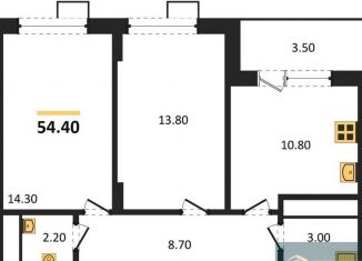 Продам двухкомнатную квартиру, 54.4 м2, Воронеж, Железнодорожный район