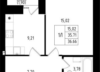 Продажа 1-комнатной квартиры, 36.7 м2, Татарстан