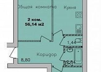 Продам 2-комнатную квартиру, 56.1 м2, Новосибирск, улица Романтиков, 26