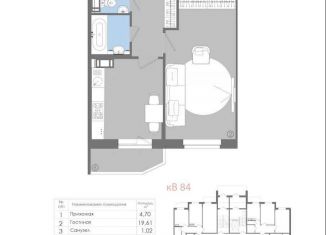 Продается 1-ком. квартира, 39.8 м2, Ленинградская область, улица Томилина, 11