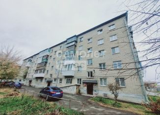 Продажа 2-ком. квартиры, 46.2 м2, Каменск-Уральский, улица Авиаторов, 1