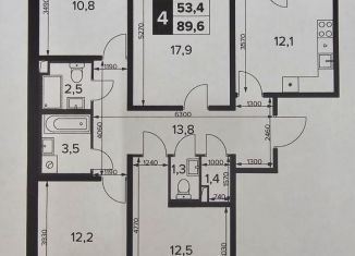 4-комнатная квартира на продажу, 89.6 м2, поселок Битца, Южный бульвар, 8