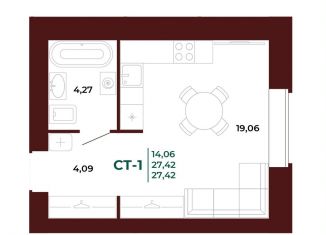 Продам квартиру студию, 27.4 м2, Пенза, проспект Строителей, 21Ак1