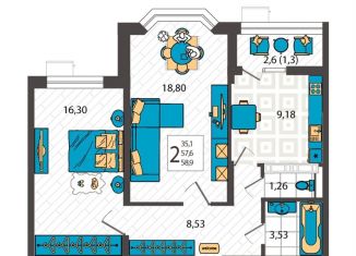 Продаю 2-ком. квартиру, 57.3 м2, Анапа, улица Крылова, 13к1