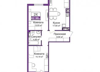 Продается 2-ком. квартира, 61 м2, Симферополь