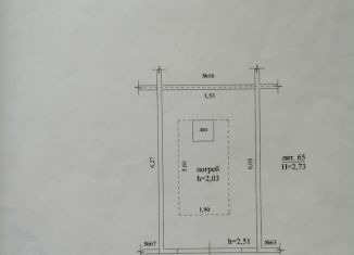 Гараж на продажу, 23 м2, Ульяновск, Железнодорожный район, Диспетчерская улица, 1А