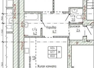 Продается трехкомнатная квартира, 65 м2, Новоалтайск, улица Титова, 6