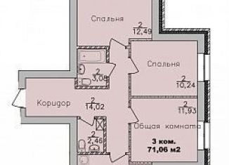 Продам 3-комнатную квартиру, 71.1 м2, Новосибирская область, улица Романтиков, 26