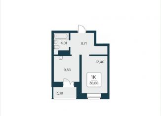 Продаю 1-ком. квартиру, 38.9 м2, Рубцовск, Ипподромская улица, 3