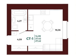 Продается квартира студия, 27.4 м2, Пенза, проспект Строителей, 21Ак1