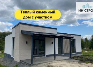 Продаю коттедж, 105 м2, посёлок Черноисточинск