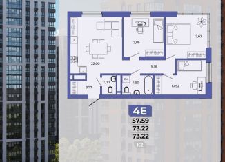 Продаю 4-ком. квартиру, 73.2 м2, Пенза, Октябрьский район