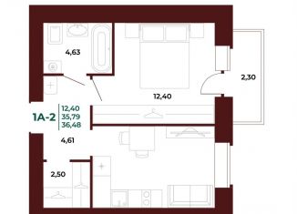 Продается однокомнатная квартира, 36.5 м2, Пенза, Октябрьский район, проспект Строителей, 21Ак1