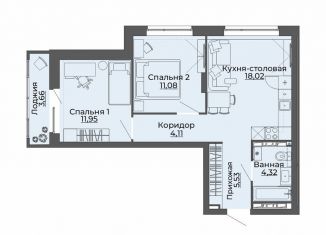 2-ком. квартира на продажу, 58.7 м2, Екатеринбург, метро Геологическая, переулок Ударников, 33