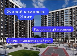 Продается однокомнатная квартира, 48 м2, Махачкала, Ленинский район, Майская улица, 30